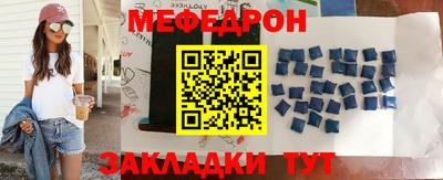 дмт Малоярославец