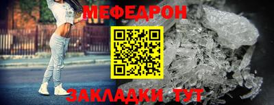 кокаин перу Мариинск
