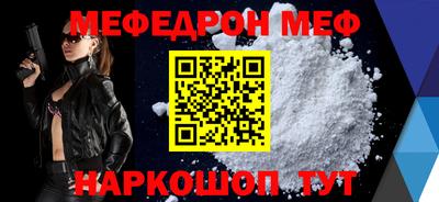 дмт Малоярославец