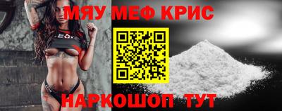 дмт Малоярославец