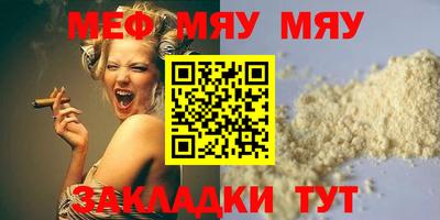ECSTASY Малгобек
