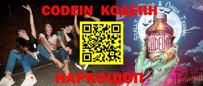 ECSTASY Малгобек