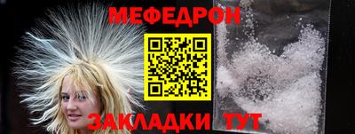 ECSTASY Малгобек