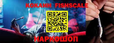 дмт Малоярославец