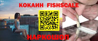 дмт Малоярославец