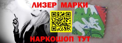 дмт Малоярославец