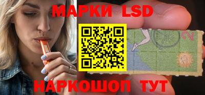 кокаин перу Мариинск