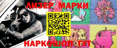 дмт Малоярославец