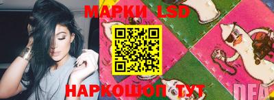 ECSTASY Малгобек