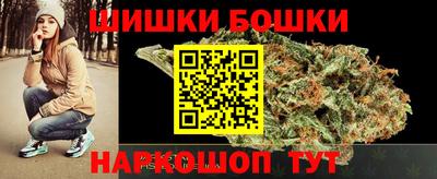 ECSTASY Малгобек