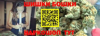 дмт Малоярославец