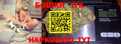 кокаин перу Мариинск
