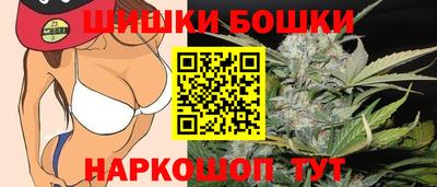 дмт Малоярославец