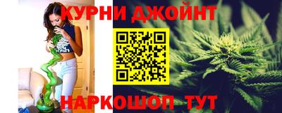 кокаин перу Мариинск