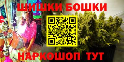 ECSTASY Малгобек