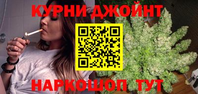 кокаин перу Мариинск