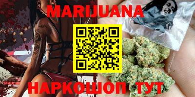 ECSTASY Малгобек