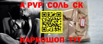дмт Малоярославец
