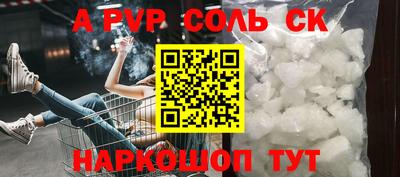 ECSTASY Малгобек