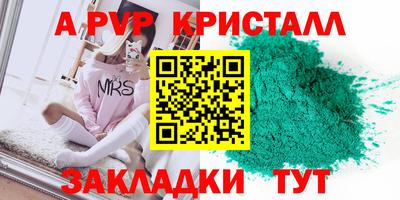 дмт Малоярославец