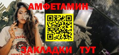 дмт Малоярославец
