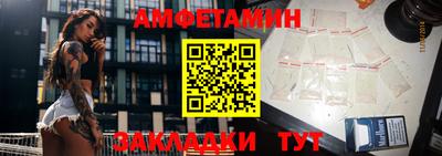 кокаин перу Мариинск