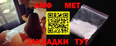 ECSTASY Малгобек