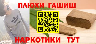 дмт Малоярославец