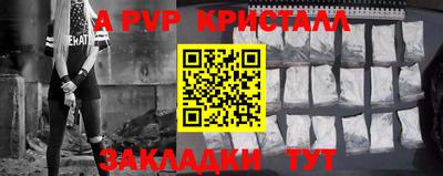 дмт Малоярославец