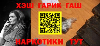 кокаин перу Мариинск