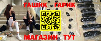 кокаин перу Мариинск
