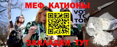 ECSTASY Малгобек