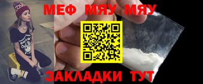 ECSTASY Малгобек