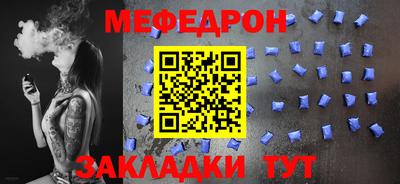 кокаин перу Мариинск