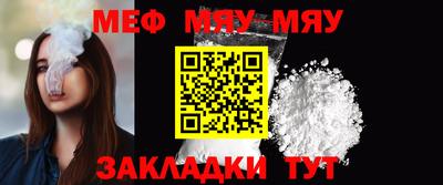 дмт Малоярославец