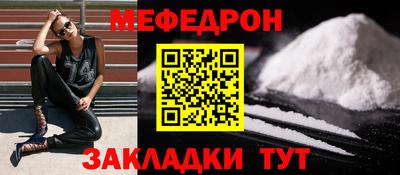 ECSTASY Малгобек