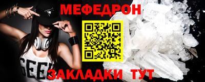 кокаин перу Мариинск